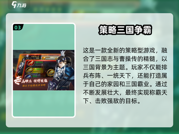 指尖无双💥福利兑换码大全🎁截图4