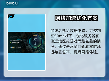 上古卷轴5读档闪退💥解决方法来了！🎉截图5