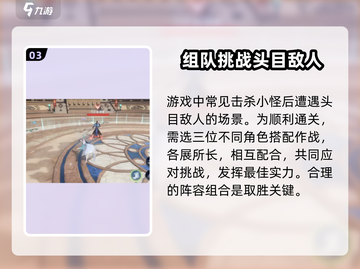 🔥斗破苍穹巅峰对决2024上线时间预测💥等你来战！截图4