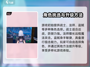 异环上线时间🔥正式服倒计时！🎮截图3