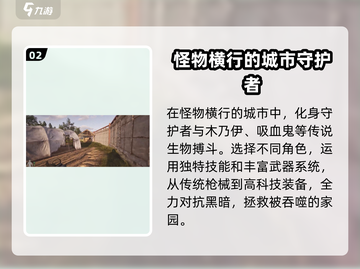 暗区突围🔥无限玩法超有趣，不玩你亏了！截图3