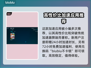 模拟人生4闪退？❌一键解决指南来了！⚡截图4