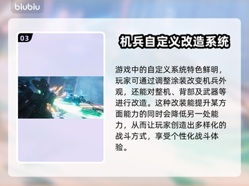 原神解限机测试时间🔥劲爆安排来啦！🎮截图4