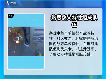 魔兽大作战🔥氪金太狠，钱包承受不住！💥截图4