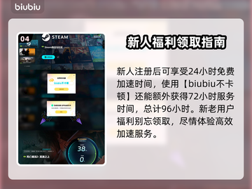 死亡搁浅2反派结局大曝光！😱玩家猜不到的结局来了！🎮截图5