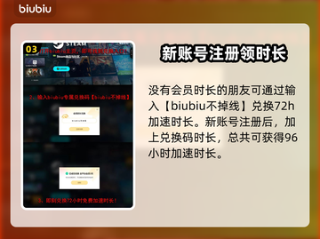 土豆兄弟下载途径大揭秘！游戏党必看👇截图4