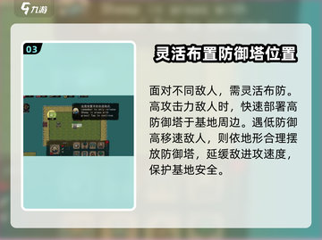 海岛守望🔥公测时间曝光，速来看📅截图4