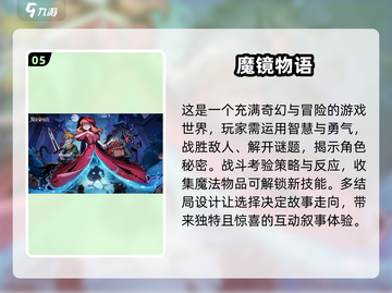 2025超🔥横屏放置手游推荐💥玩了就停不下来！截图6