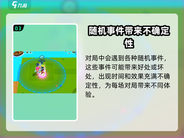 爆裂小队🔥预注册下载全攻略！📌截图4