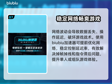 艾尔登法环黑夜君临🔥新手必看开荒指南！🎮截图8