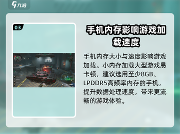 三角洲行动⚡落地慢？1秒加速秘籍🔥截图4