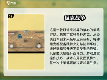 海贼王对战游戏2025🔥超全下载分享链接来啦！截图4