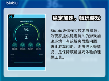 🔥金铲铲闪退？速看解决办法！🎮截图4