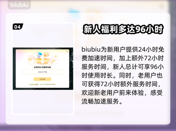 雾影猎人配置要求📍低配电脑能玩雾影猎人吗？截图5