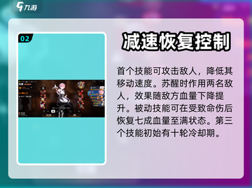第七史诗暗帝玩法🔥超详细攻略来了！截图3