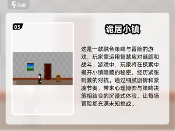 黑暗生存游戏合集🔥2025最全高质量分享🎮截图6