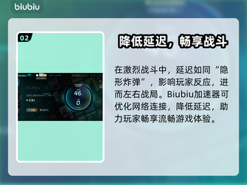 🔥《仁王3》试玩时间曝光！速来抢鲜体验🎮截图3