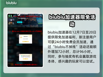 流放之路2🔥灵魂宝石作用大揭秘！💎截图4