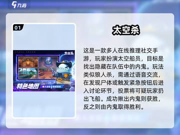 🔥2025最火大人游戏榜单🎮高人气推荐！截图2
