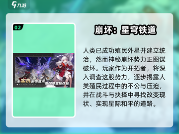 🔥2025必玩联机游戏合集🎮好友速开不卡顿！截图3