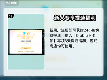 🎮《罪恶装备斗争》闪退卡顿？一招解决！截图4