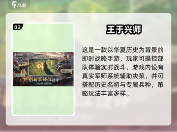🔥2025爆款一战像素游戏推荐！🎮经典必玩清单💥截图3