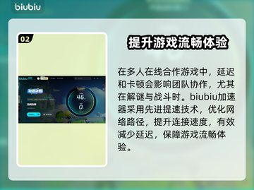泡姆泡姆上线时间🔥重磅揭秘🎉游戏迷必看！截图3