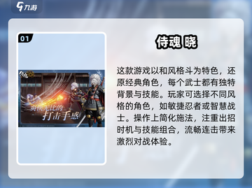 🔥2025最火街机游戏TOP10✨玩遍20000款经典不容错过！截图2