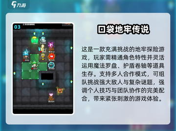 暗黑风单机手游推荐🔥2025年玩不腻的顶级游戏截图4