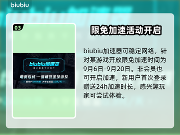 战锤40k星际战士2英文名分享💥🎮截图4