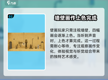 月影之塔💥1-15章通关秘籍，完整版攻略来了！🎮截图3
