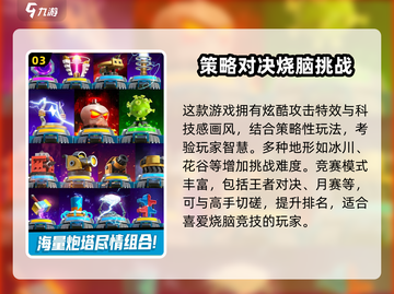 僵尸风暴🎁礼包码大曝光！🔥免费领取不容错过！截图4