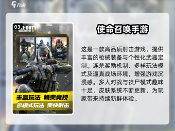 2024必玩🔥3A游戏合集来了！💥截图4