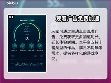 胜利女神妮姬玩法大公开！🔥游戏攻略全在这👇截图4