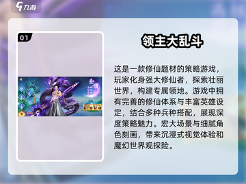 亲子聚会必玩🔥2025超有趣集体游戏合集🎉截图2