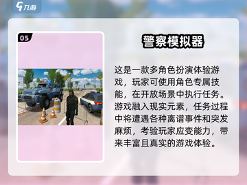 🔥2025经典游戏模拟器合集！🎮怀旧玩家必入截图6