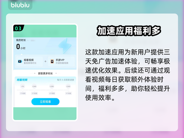 🎮《银与血》国际服震撼开服！🔥截图4