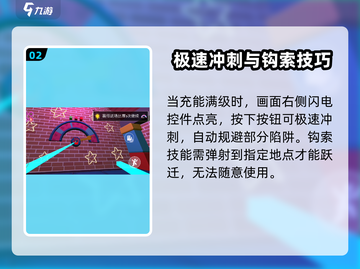 最强追逐公测时间🔥抢先曝光！🎮🔥截图3