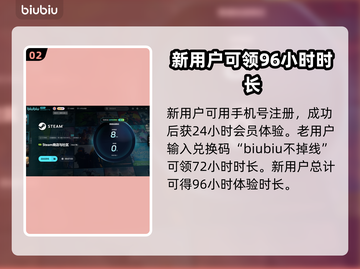 深海迷航2⚡快速下载方式大公开！🎮截图3
