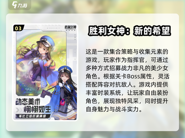 🔥2025必玩！超有趣打怪升级手游合集🎉截图4