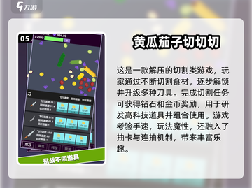 🐾2025超耐玩猫咪触屏手游推荐！✨截图6