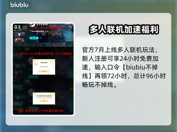 🎮霓虹深渊2艾丽莎强势曝光！💥截图4