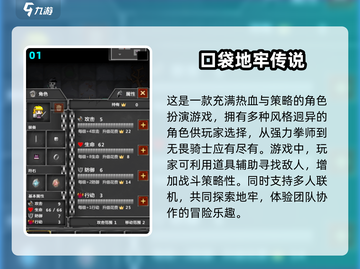 🔥2024必玩暗黑系列单机手游合集💥暗黑粉丝不容错过！截图2
