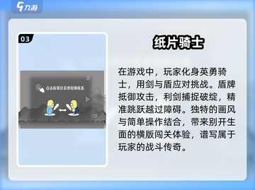 玩不腻的猫里奥游戏推荐🎉2025必玩清单喵～截图4