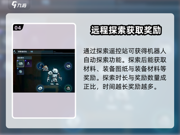 代号56🔥造房子教程，新手必看！ HOUSE截图5