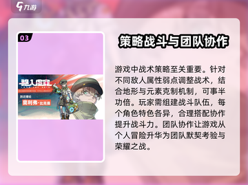 原神：驱入虚空主线任务🔥超简单完成攻略！截图4