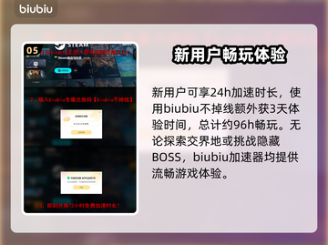 艾尔登法环：亚人女王打法全攻略！黑夜君临⚡🔥截图6