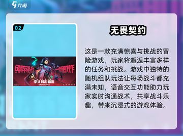 🔥2025必玩fps射击游戏推荐💥让你血脉偾张的未来之战！截图3