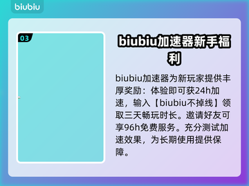 逃离鸭科夫掉线掉帧？这些方法让你畅玩🎉🎮截图4