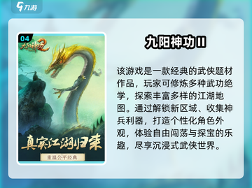 🔥2025最耐玩1v1游戏合集！🎮单挑王者必看💥截图5